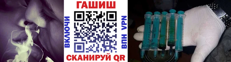 ГАШИШ ice o lator Клин