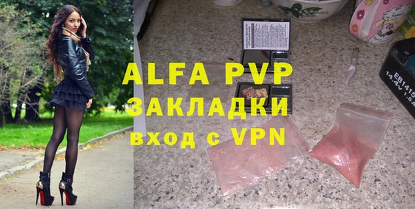 МДМА Горняк