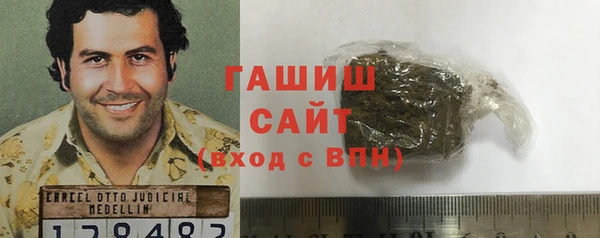 прущие крисы Пестово