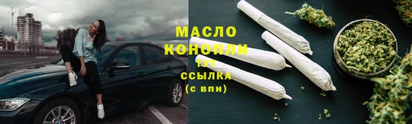 марки lsd Горно-Алтайск
