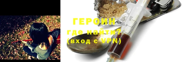 марки lsd Горно-Алтайск