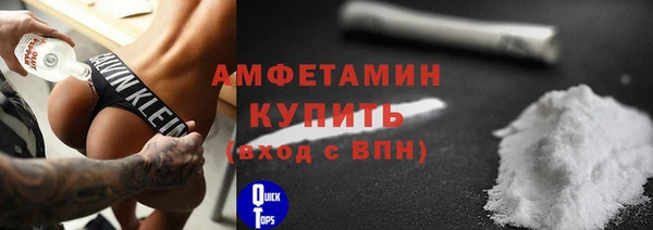 марки lsd Горно-Алтайск