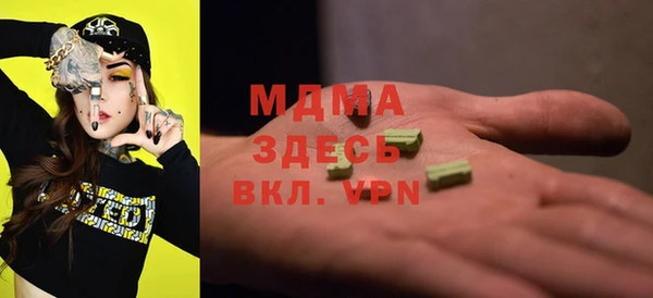 дживик Сосновка