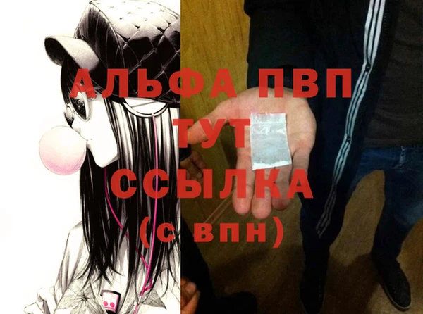 МДМА Горняк