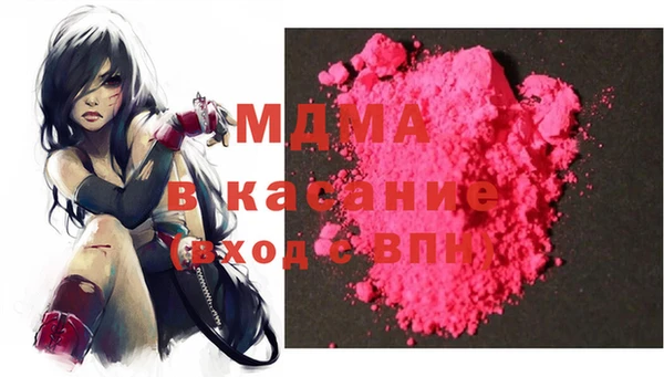 а пвп мука Пересвет
