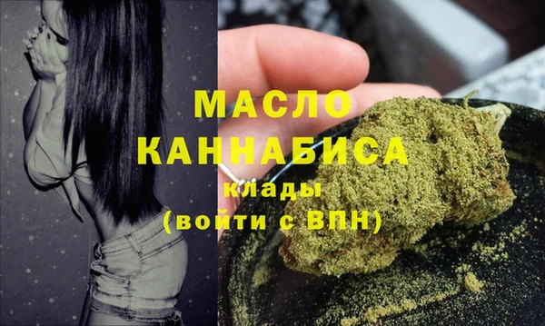 марки lsd Горно-Алтайск