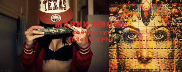 марки lsd Горно-Алтайск