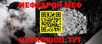 герыч Камышлов
