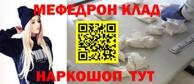 герыч Камышлов