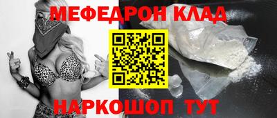 ALPHA-PVP Кимры