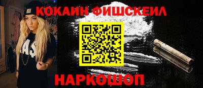 спиды Кинель
