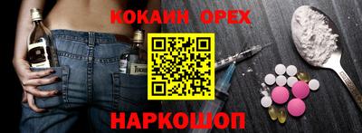 ALPHA-PVP Кимры