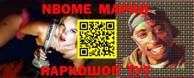 дживик Кандалакша