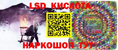 ALPHA-PVP Кимры