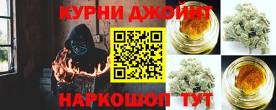 спиды Кинель