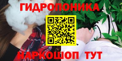 ALPHA-PVP Кимры