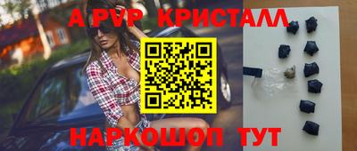 герыч Камышлов