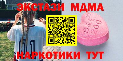 МДПВ Канаш
