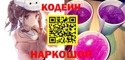 ALPHA-PVP Кимры