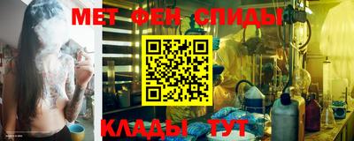 герыч Камышлов
