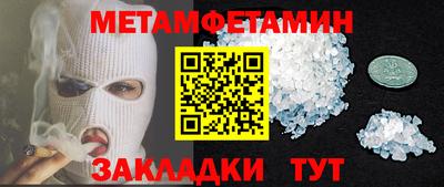 МДПВ Канаш