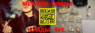дживик Кандалакша