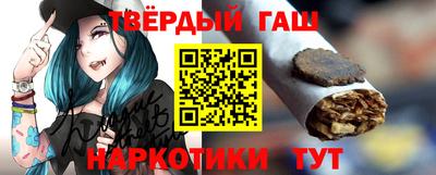 ALPHA-PVP Кимры