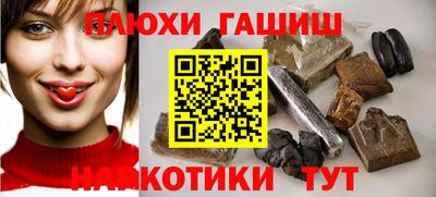 ALPHA-PVP Кимры