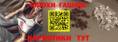 дживик Кандалакша