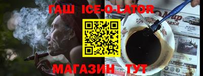 дживик Кандалакша