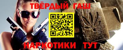 дживик Кандалакша