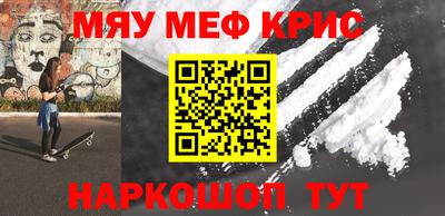 МДПВ Канаш
