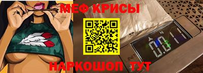 спиды Кинель
