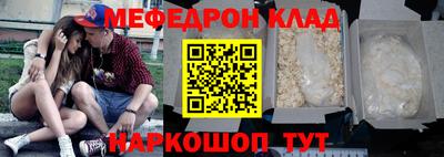 ALPHA-PVP Кимры