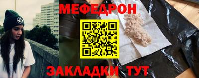 спиды Кинель