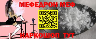 герыч Камышлов