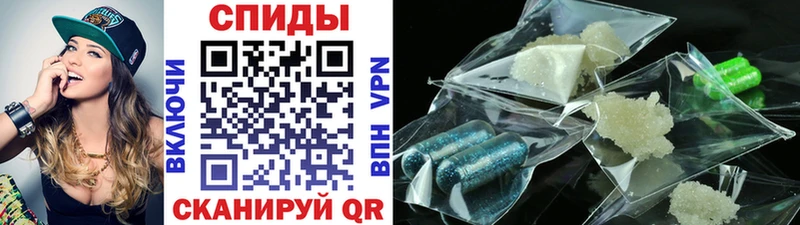 Метамфетамин Декстрометамфетамин 99.9%  blacksprut ссылки  Клин 